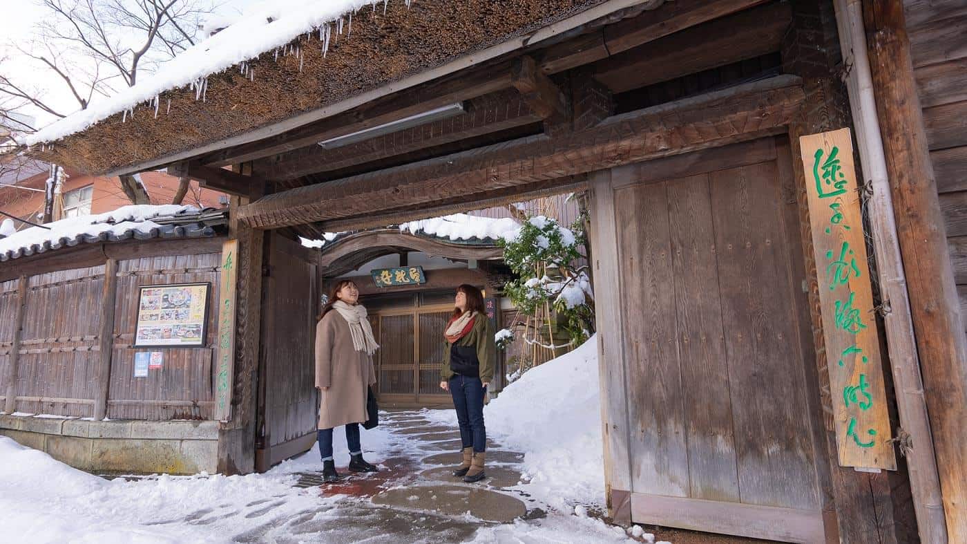 The entrance to the traditional Ryotei Ukiyo in Joetsu.
